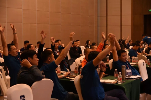 科裕智能锁2019代理商峰会圆满举行