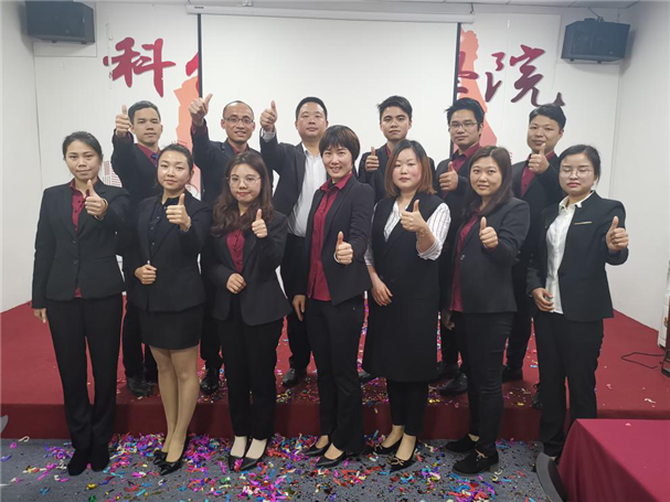 科伦尼门窗2019年度启动大会成功召开