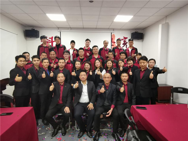 科伦尼门窗2019年度启动大会成功召开
