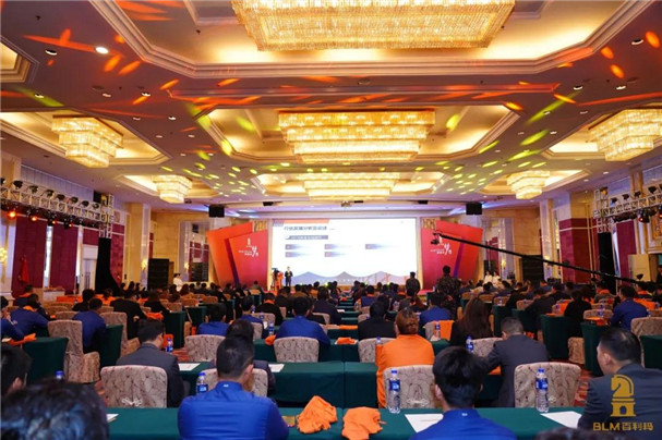 百利玛门窗2019年战略合作经销商营销峰会圆满成功！