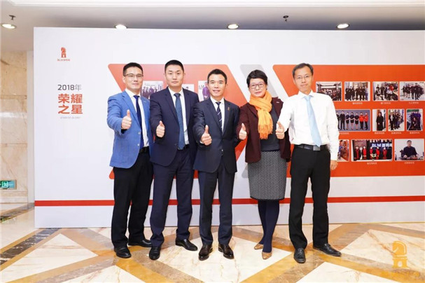 百利玛门窗2019年战略合作经销商营销峰会圆满成功！