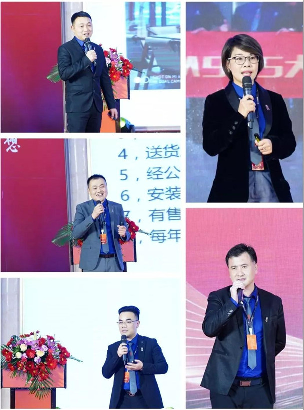 百利玛门窗2019年战略合作经销商营销峰会圆满成功！