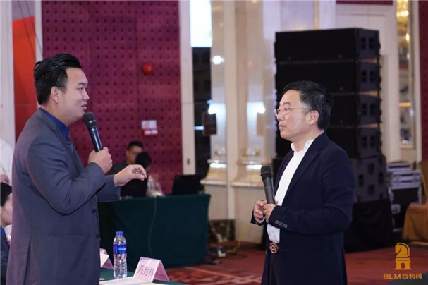 百利玛门窗2019年战略合作经销商营销峰会圆满成功！