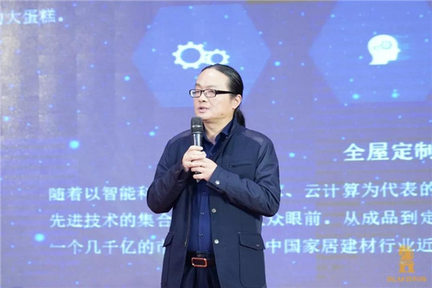 百利玛门窗2019年战略合作经销商营销峰会圆满成功！