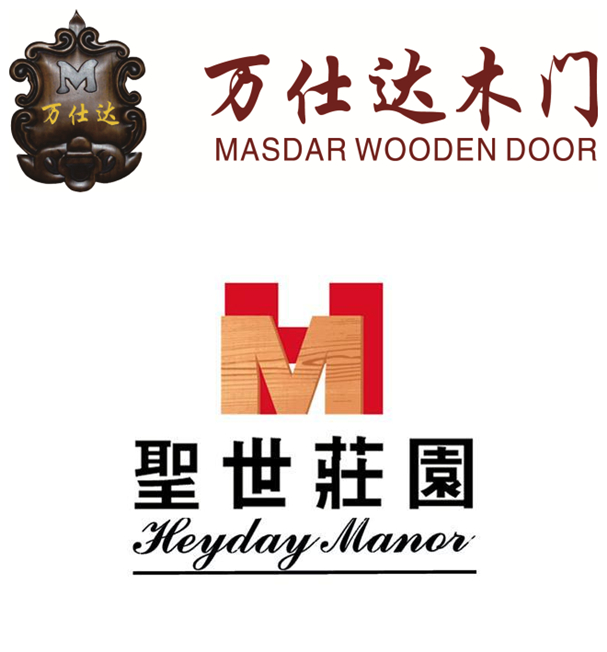 头条！万仕达木门＆圣世庄园两大木门整装品牌成功迁入中山丰成木器，品牌整合大升级！