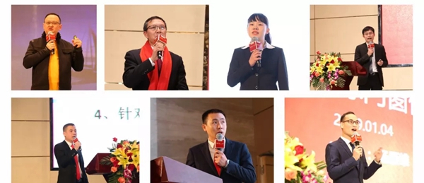 新标门窗2019“辉煌20载，扬帆再起航”经销商年会胜利闭幕！