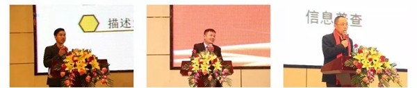 新标门窗2019“辉煌20载，扬帆再起航”经销商年会胜利闭幕！