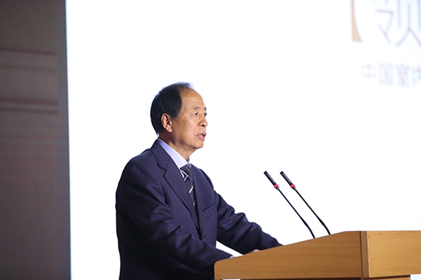 《2018中国墙纸墙布行业白皮书》在北京权威发布！
