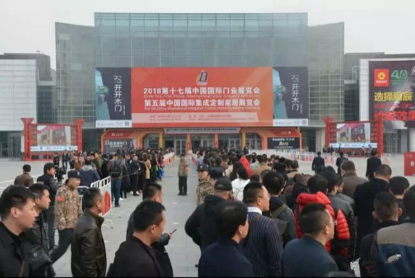 迎战北京木门展,千鼎木门蓄势待发!