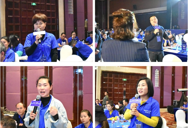 安柏瑞门窗19届大中华区战略合作伙伴峰会正式开启！