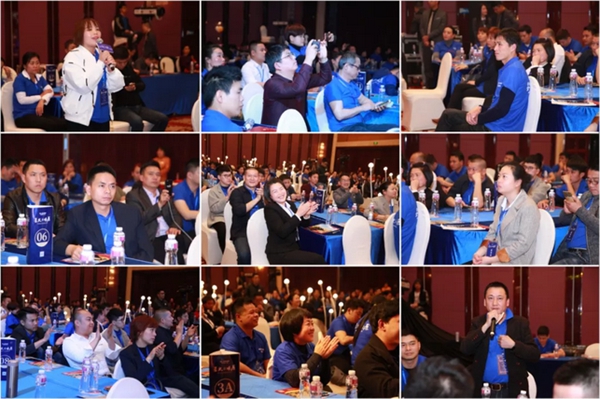 安柏瑞门窗19届大中华区战略合作伙伴峰会正式开启！