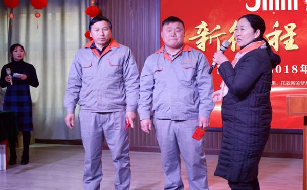 简一衣柜2018年度生产表彰大会圆满成功！