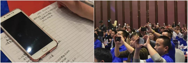 安柏瑞门窗星火·燎原19届大中华区战略合作伙伴峰会圆满结束
