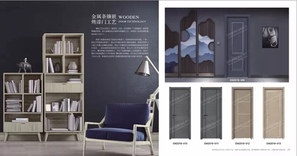 铠亚木门即将参展2019第十八届中国(北京)国际门业展览会