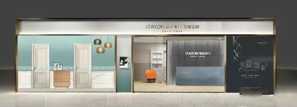 铠亚木门即将参展2019第十八届中国(北京)国际门业展览会