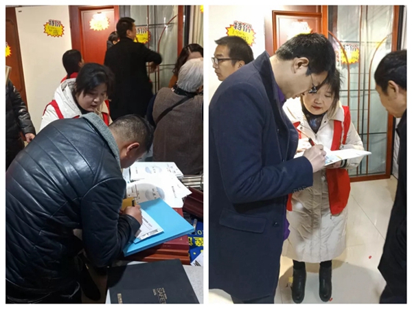 捷顺成隆门窗招商培训会暨鹤壁全民家居购建材联盟活动成功举办！