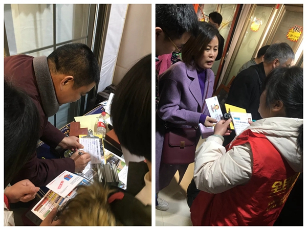 捷顺成隆门窗招商培训会暨鹤壁全民家居购建材联盟活动成功举办！