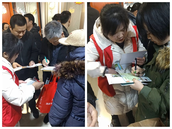 捷顺成隆门窗招商培训会暨鹤壁全民家居购建材联盟活动成功举办！