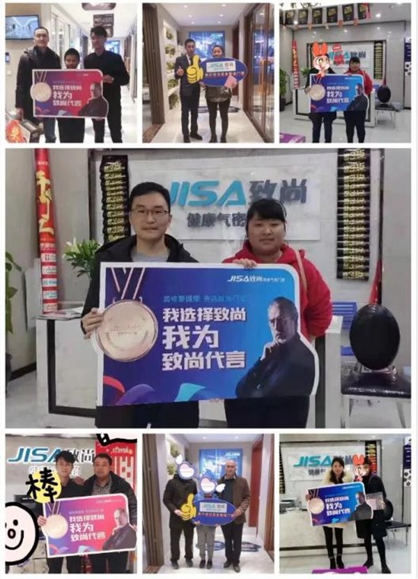 致尚门窗3.15钜惠来袭，365天为你服务