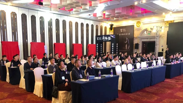 今天门窗2019战略合作峰会完美收官!
