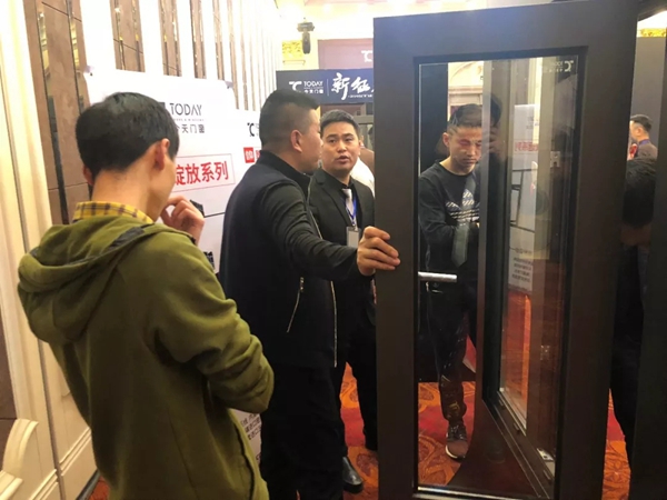 今天门窗2019战略合作峰会完美收官!
