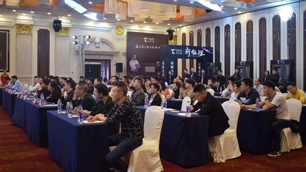 今天门窗2019战略合作峰会完美收官!