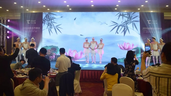 今天门窗2019战略合作峰会完美收官!