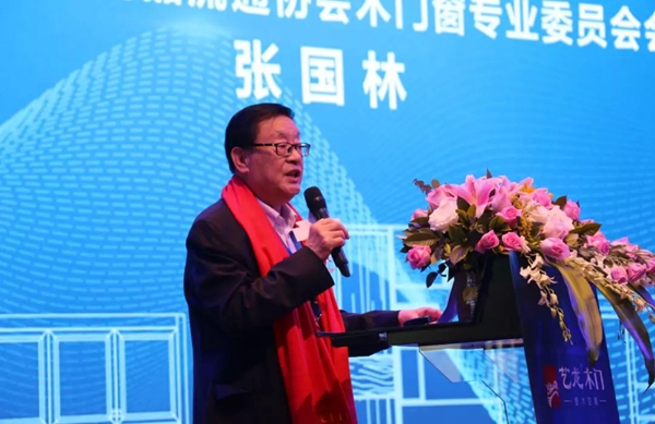 艺龙木门：2019年度核心经销商会议暨新品战略发布会盛大召开！