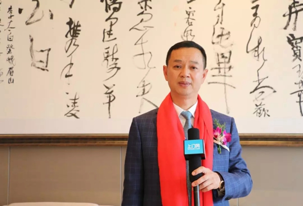艺龙木门：2019年度核心经销商会议暨新品战略发布会盛大召开！