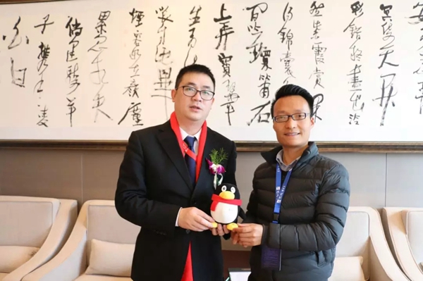 艺龙木门：2019年度核心经销商会议暨新品战略发布会盛大召开！