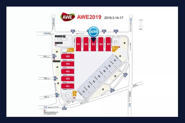 因特智能锁携新品同期亮相北京门博会和上海家电展！