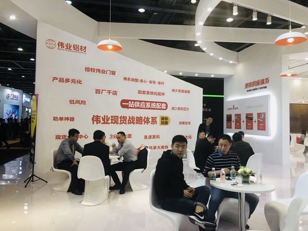 门窗幕墙新品展|伟业门窗雷灿媚:行业在前进,我们不能掉队!