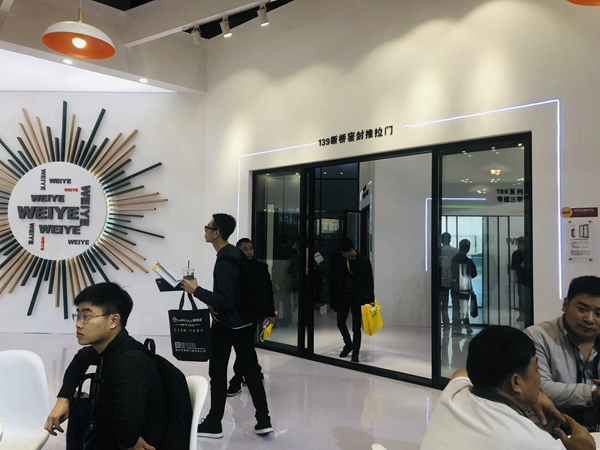 门窗幕墙新品展|伟业门窗雷灿媚:行业在前进,我们不能掉队!