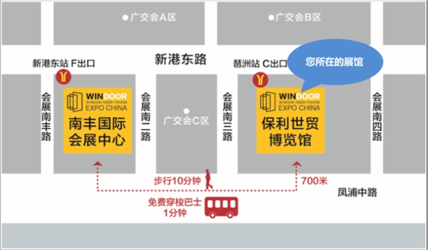 HOPO与您相约第25届铝门窗幕墙新产品博览会3k06！