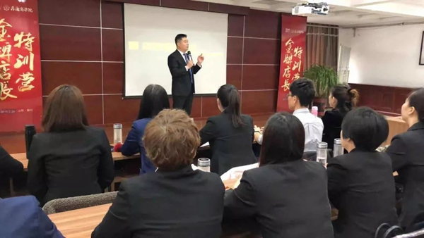 2019鑫迪木门《金牌店长特训营》整顿兵马，蓄势待发！