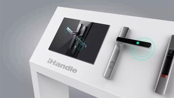 iHandle芯片执手荣获第五届中国门窗幕墙创新星品奖！