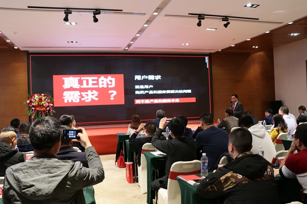 HOPO助力四川门窗行业•系统门窗发展交流会成功举办！