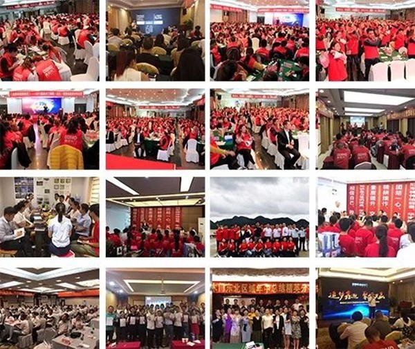 阳春三月，让我们一起相约北京看国际门业展会！
