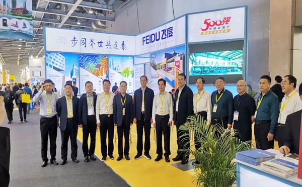 飞度盛装出席第25届铝门窗幕墙新产品博览会，我们在6C20展位等你