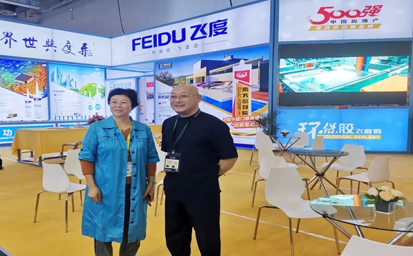 飞度盛装出席第25届铝门窗幕墙新产品博览会，我们在6C20展位等你
