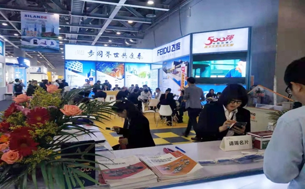 飞度盛装出席第25届铝门窗幕墙新产品博览会，我们在6C20展位等你