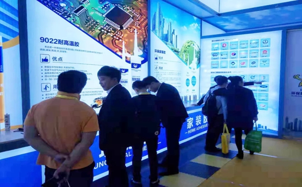 飞度盛装出席第25届铝门窗幕墙新产品博览会，我们在6C20展位等你