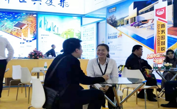 飞度盛装出席第25届铝门窗幕墙新产品博览会，我们在6C20展位等你