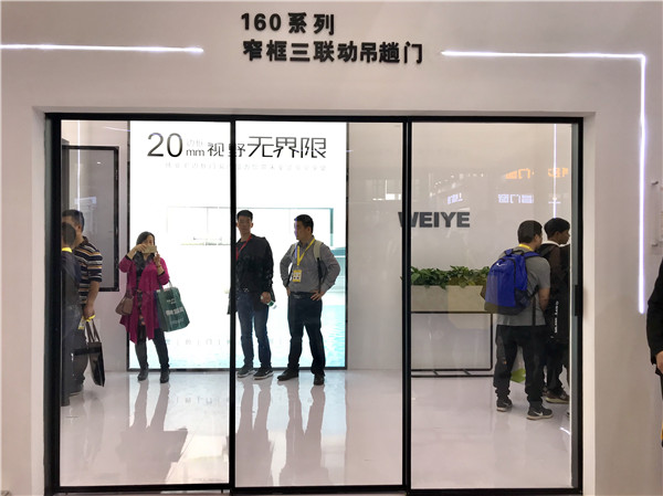 门窗幕墙新品展|伟业门窗雷灿媚:行业在前进,我们不能掉队!
