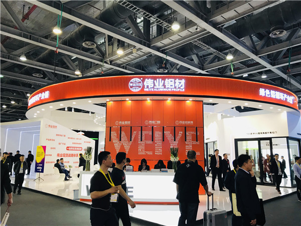 门窗幕墙新品展|伟业门窗雷灿媚:行业在前进,我们不能掉队!