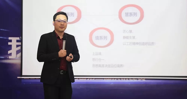 怡发门窗打造门窗行业最强军魂团队，怡发家人万众一心！