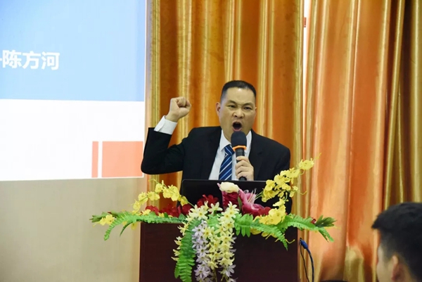 尚益达门窗2019经销商营销峰会誓师启动大会热烈举行!