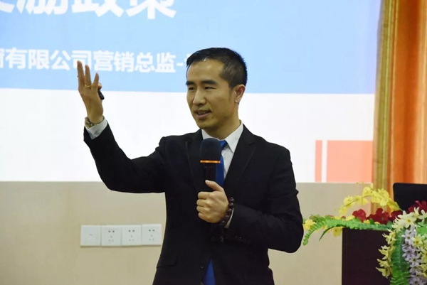 尚益达门窗2019经销商营销峰会誓师启动大会热烈举行!