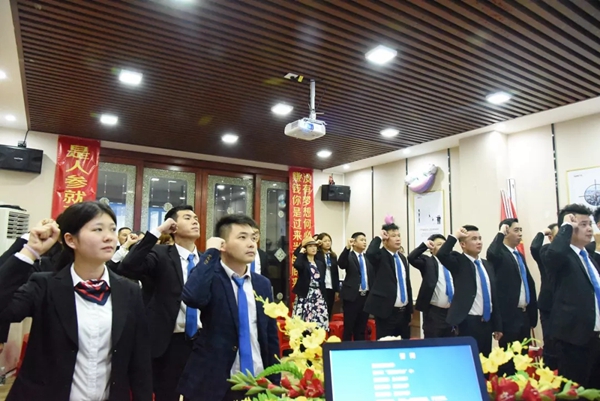 尚益达门窗2019经销商营销峰会誓师启动大会热烈举行!