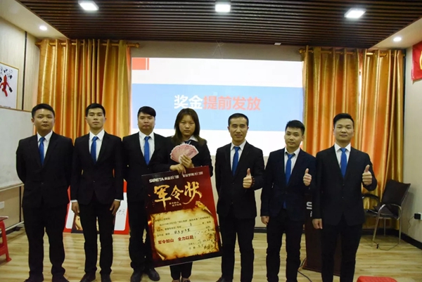 尚益达门窗2019经销商营销峰会誓师启动大会热烈举行!